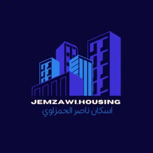 ناصر الجمزاوي 