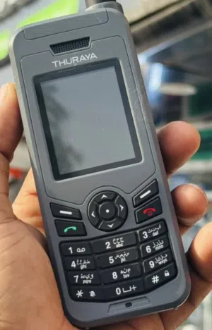 هاتف  النوع : ثريا