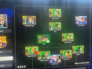 PES Accounts and Characters for Sale in Zarqa