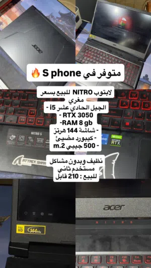 Windows Acer for sale  in Al Dhahirah