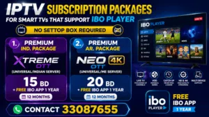 SMART TV APP
