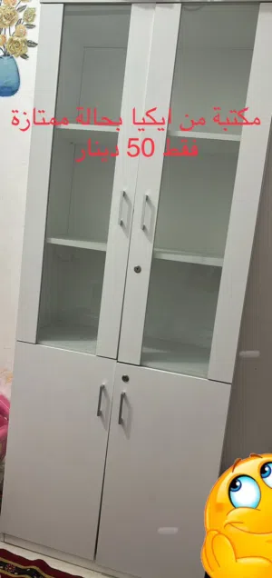 مكتبة من ايكيا بحالة ممتازة