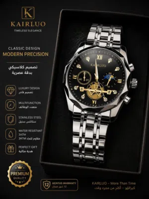 Analog Quartz Others watches for sale in Ramallah and Al-Bireh