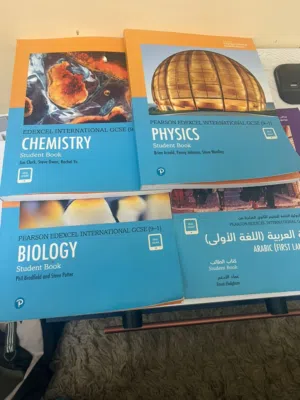 كتب Pearson Edexcel IGCSE للبيع – حالة ممتازة