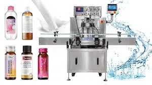 machine is suitable for juice, honey, fruit jam, butter, olive oil, tomato sauce, peanut butter, dry