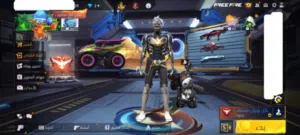 Free Fire Accounts and Characters for Sale in Aqaba