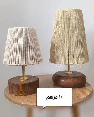 Interior Lighting . New2
