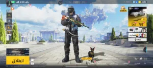 Pubg Accounts and Characters for Sale in Zarqa
