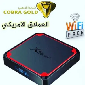 Other Receivers for sale in Kuwait City