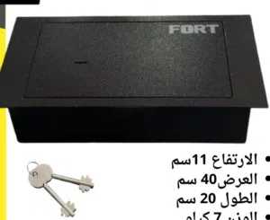 قاصة و خزنه تثبت في الأرض أو في الجدار حفر