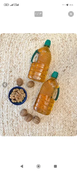 Organic plant-based products: spices and vegetable oils.McCarthy Brand