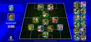 بيع حساب بيس يوجد فيه ايكون وأساطير حساب نادر وقديم