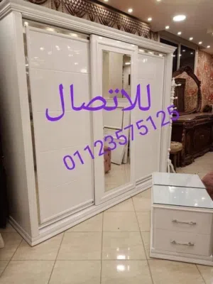 غرفة بيضاء تقسيط او كاش