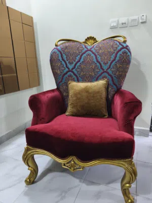 majlis sofas أرائك المجلس