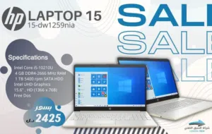 جهاز لابتوب اتش بي HP جديد مكرشم
