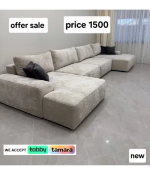Luxury Designer Couch Set طقم كنب مصمم فاخر