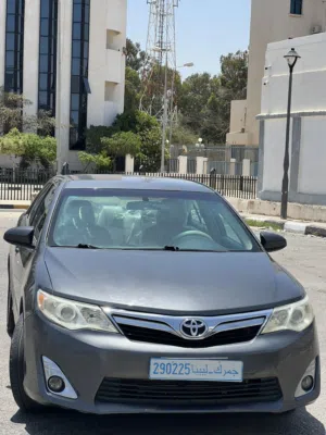 اقرا الوصف