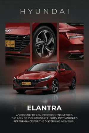النترا وارد امريكي ليمتد نظيف موديل 2021  Hyundai Elantra US import Limited clean 2021 model