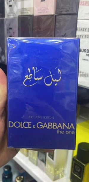 عطور نيش ودزاينر