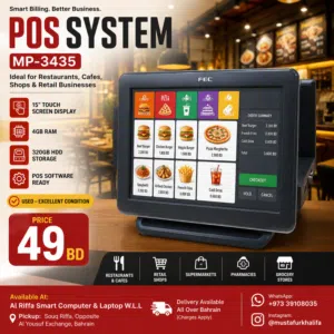 POS System Touch Screen 15  Complete Billing Machine  Ready to Use  49 BD