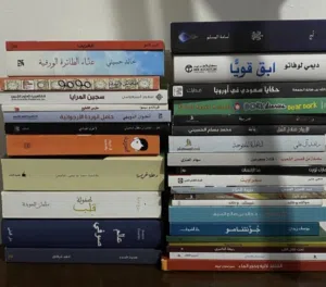 كتب مستعمله في حاله ممتازه، توصيل مجاني