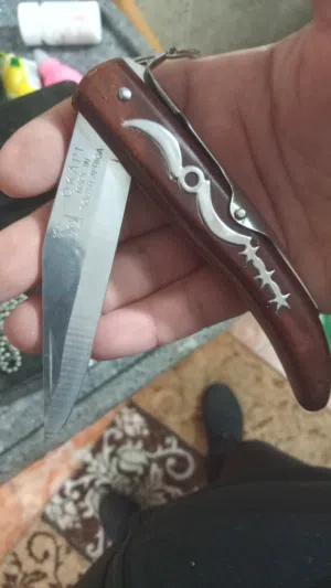 موس افريقي