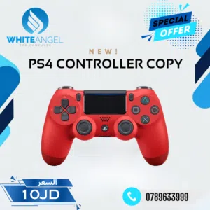 كنترولر PS4 كوبي بس بسعر 10 دنانير