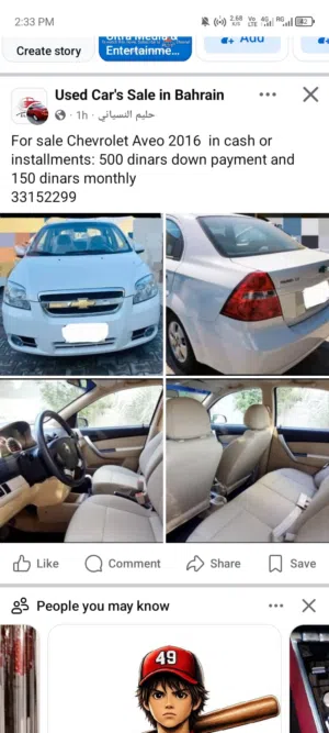 watsap only call ???? Chevrolet Aveo 2016 good condation