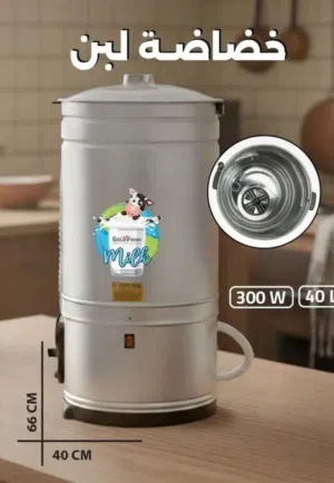 خضاضة لبن جولد فيجن