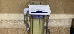Water filter
