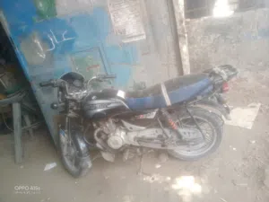 دراجه ناريه
