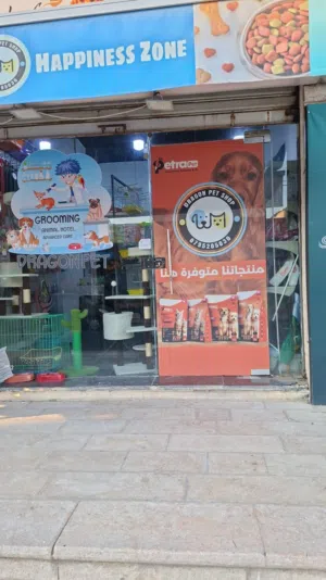 محل تجاري يعمل بشكل ممتاز