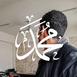 محمد شاكر احمد 