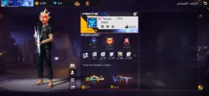 Free Fire Accounts and Characters for Sale in Farwaniya