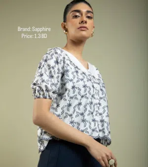 Sapphire mini top for sale