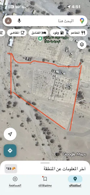 Farm Land for Rent in Al Dhahirah Yunqul