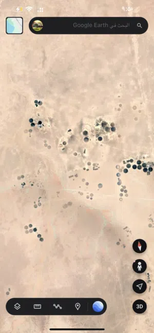 Farm Land for Sale in Dhofar Thumrait