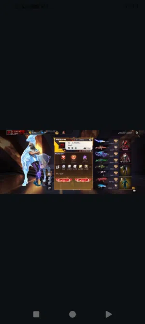 كونط هربان جي نتاوة معاك فيه كاين تبديل لي بغة مرحبة