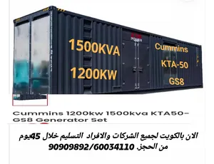 ‏معدات المصانع ‏.‏ مستعمل‏0