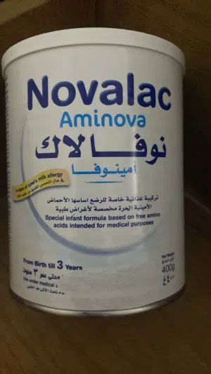 حليب اطفال