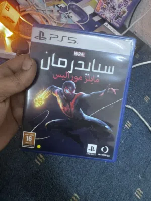 Selling my ps5 games