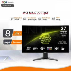 27 MSI monitors for sale in Amman