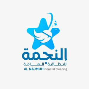 شركة نظافه معروضه للبيع