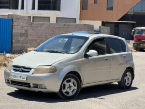 داو كالوس 2007