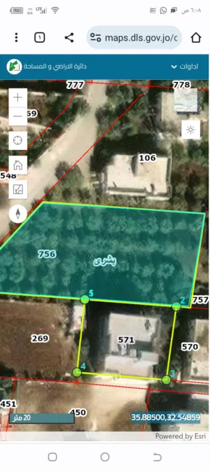 Residential Land for Sale in Irbid Bushra