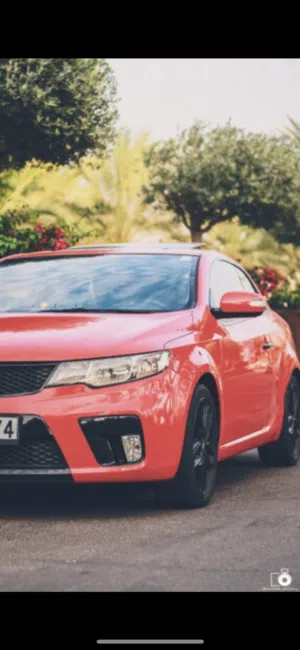 Used Kia Koup in Aqaba
