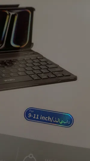 كفر تابلت  جديد....