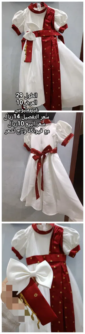 فساتين للبيع نظيفة وبسعر مغري