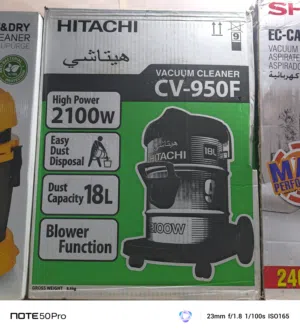 مكنسه كهربائيه هيتاشي 2100 واط   18 لتر    مكنسه شارب. 2400 واط.  بحجم. 22لتر