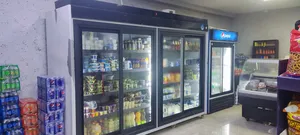 الجولاني مول 